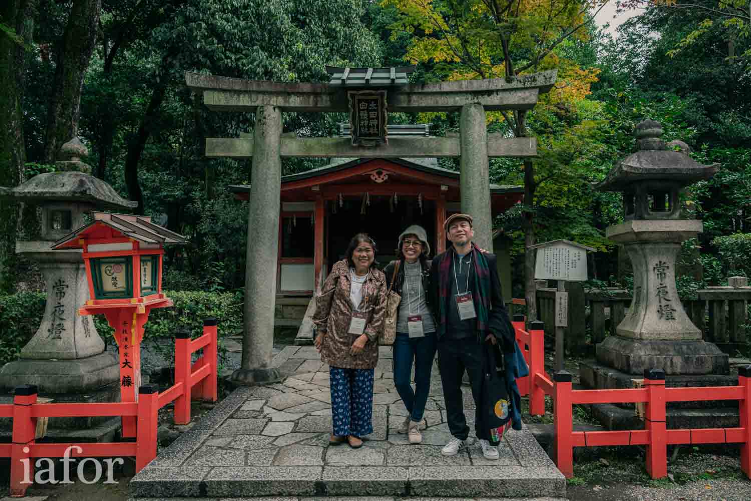 Kyoto Walking Tour